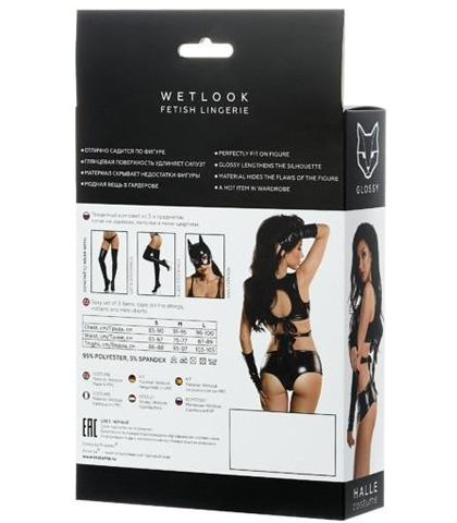 Sexy bdsm komplet - glossy "halle"